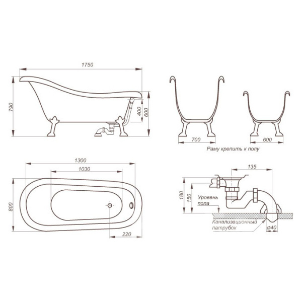 Схема (детальная фотография)