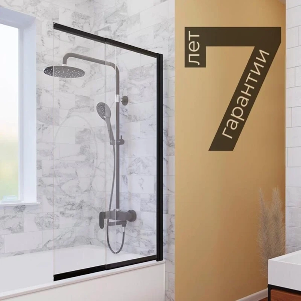 Шторка для ванны WasserKRAFT Dill 100x140 см профиль черный 61S02-100 (детальная фотография), прозрачные