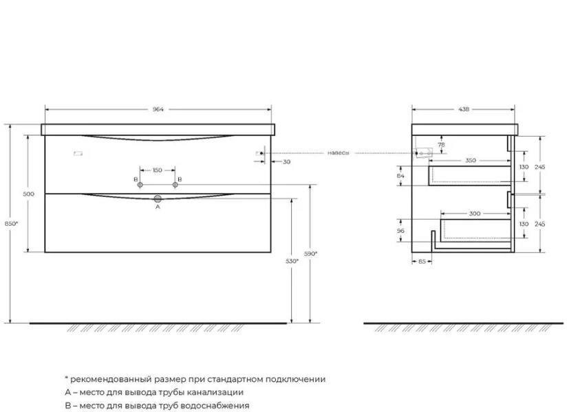 Тумба под раковину подвесная BelBagno Marino 100 см rovere nature grigio MARINO-CER-1000-2C-SO-RNG-P (детальная фотография), нет в наличии