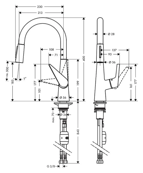 Смеситель для кухни Hansgrohe Talis S под сталь 72813800 (детальная фотография), для кухни