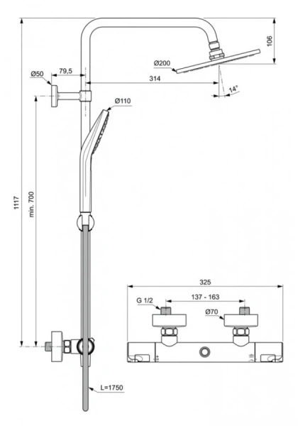Душевая стойка Ideal Standard Ceratherm T50 с термостатическим смесителем A7225AA (детальная фотография), современные, hi-tech