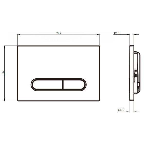 Схема (детальная фотография), слив эконом-стандарт с двумя клавишами