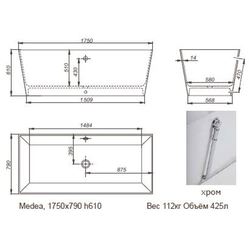 Схема (детальная фотография), без гидромассажа, большие
