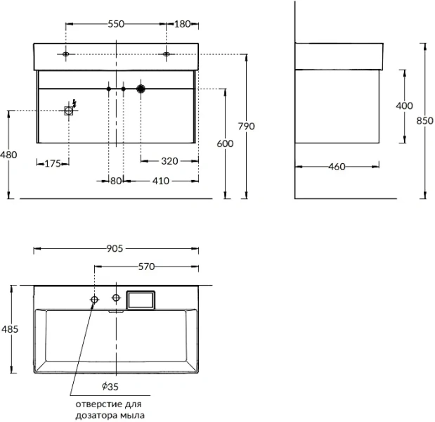 Тумба под раковину подвесная Kerama Marazzi Logica 90 см белый LOG.90.2\WHT (детальная фотография), подвесная, пристенная