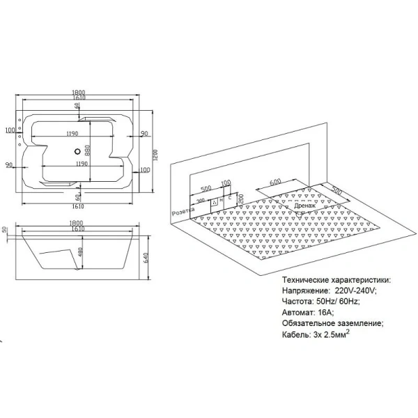 Ванна гидромассажная SSWW A1905 CGSP, 180 x 120 см, с подсветкой, белая (детальная фотография), 180 см