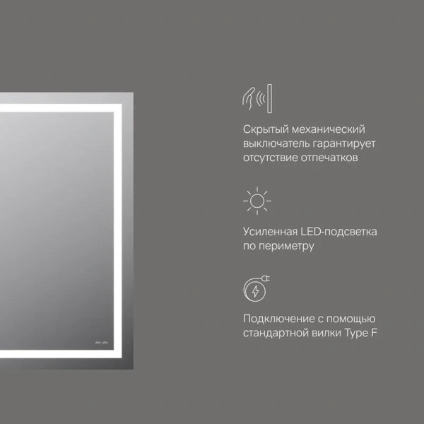 Зеркало с подсветкой Am.Pm Gem 55 см настенное M91AMOX0551WG (детальная фотография) index_1