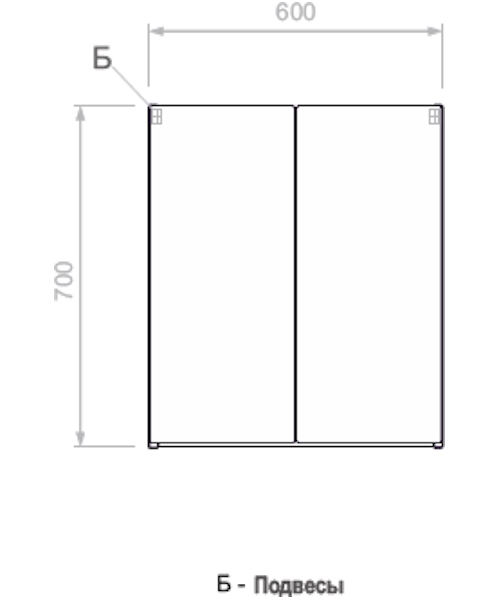 Схема (детальная фотография)