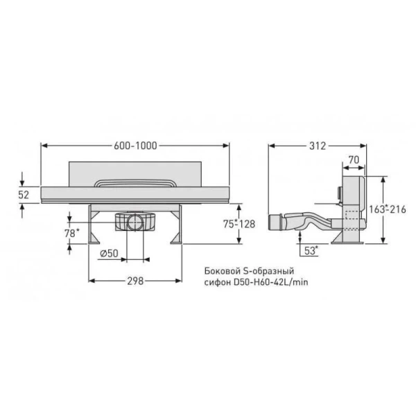 Душевой лоток BERGES Wall 60 см хром матовый 090156 (детальная фотография), матовый хром index_1