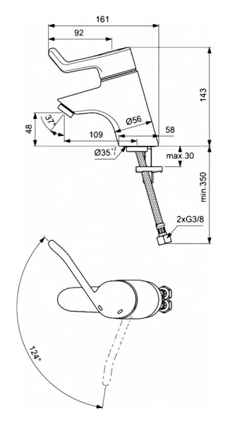 Смеситель для раковины Ideal Standard Ceraplus однорычажный B8220AA (детальная фотография), для раковины