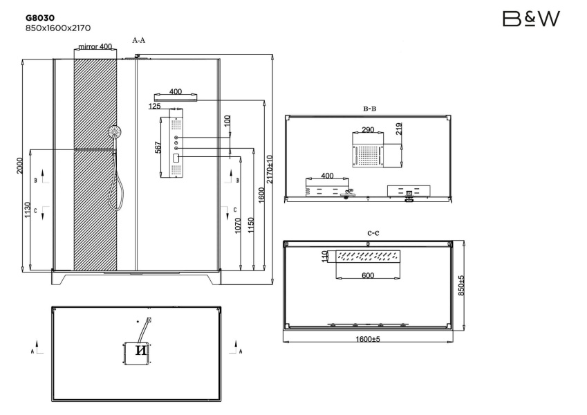 Схема (детальная фотография), современныe, hi-tech