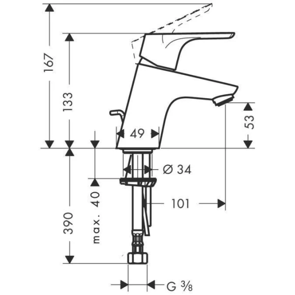 Смеситель для раковины Hansgrohe Focus 31539000 (детальная фотография), для раковины