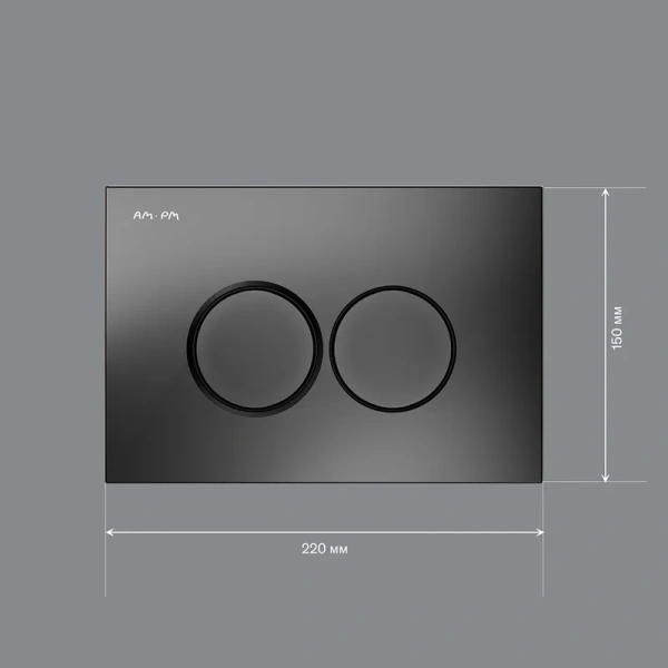 Клавиша смыва Am.Pm ProC черная матовая I070138 (детальная фотография), механические