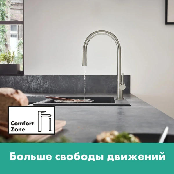 Смеситель для кухни Hansgrohe Talis M54 сталь 72800800 (детальная фотография), с поворотным изливом