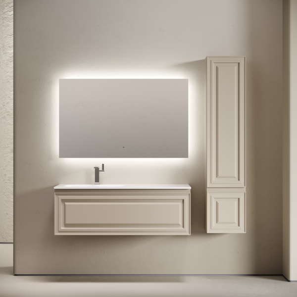 Тумба под раковину подвесная Sancos Very 120 см левая beige soft VR120LCE (детальная фотография), по запросу