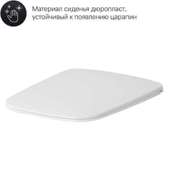 Унитаз подвесной Am.Pm Inspire 2.0 с гигиеническим душем CK50H0603W (детальная фотография) index_1