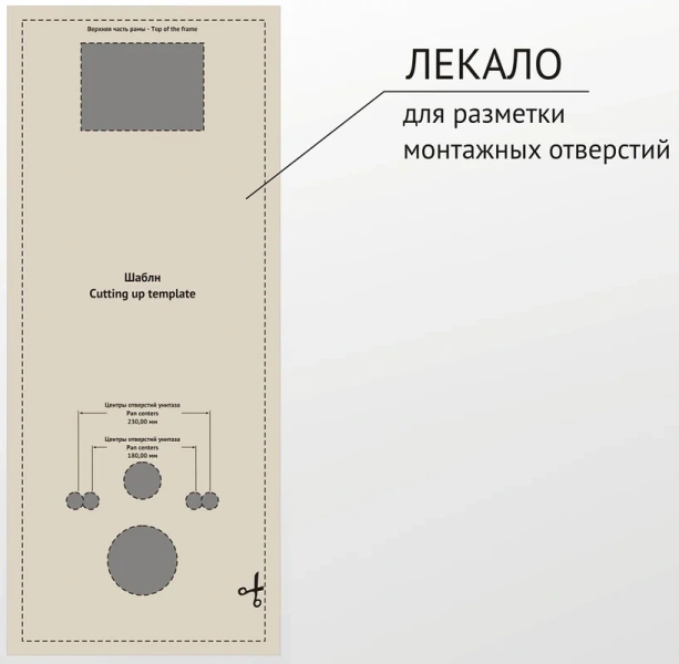 Инсталляция для унитаза BERGES Atom Line кнопка матовый никель 040345 (детальная фотография), с кнопкой