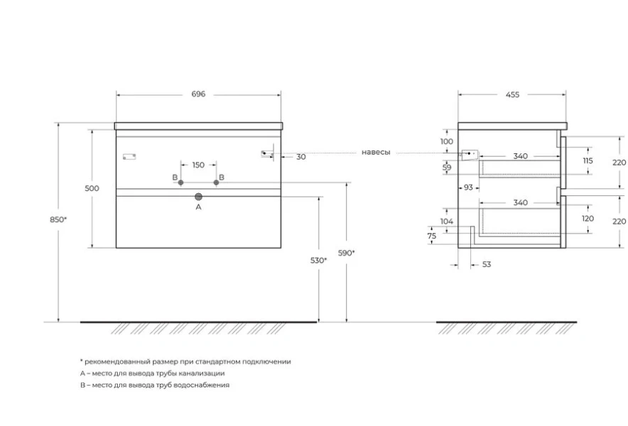 Тумба под раковину подвесная BelBagno Albano 70 см bianco lucido ALBANO-700-2C-SO-BL (детальная фотография), в наличии
