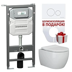 Унитаз с инсталляцией Ceramica Nova Play кнопка белая