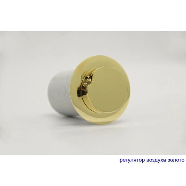 Ванна гидромассажная Whitecross Layla Slim Soft, 170 х 75 см, белая/золото, 0122.170075.100.SOFT.GL (детальная фотография), приставные, встраиваемые