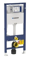 Инсталляция для унитаза Geberit Omega со смывным бачком