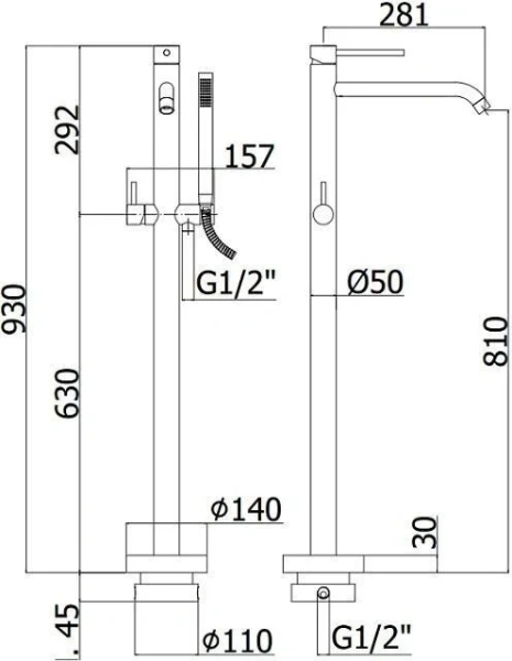 Смеситель для ванны Paffoni Light черный LIG032NO (детальная фотография), современные, hi-tech