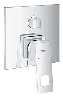 Смеситель для ванны встраиваемый Grohe Eurocube 24094000