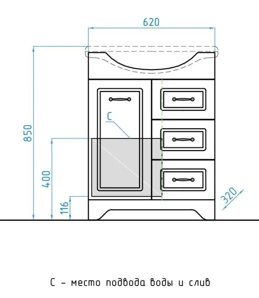 Тумба с раковиной напольная Style Line Олеандр-2 ЛС-00000047 65 см с тремя ящиками (детальная фотография), окрашенные