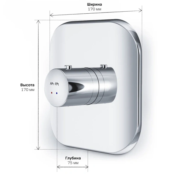 Схема (детальная фотография)