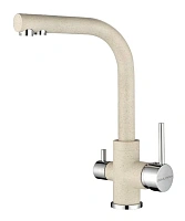 Смеситель для кухни Paulmark Essen бежевый, однорычажный