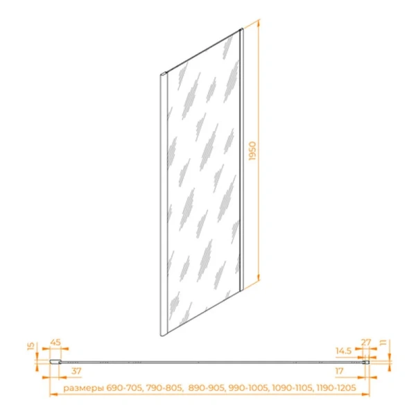 Душевая перегородка RGW Z-050-2B 100 см профиль чёрный, стекло матовое 352205200-24 (детальная фотография), современные, hi-tech