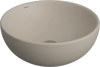 Раковина BERGES Mascon 45 см матовый жасмин