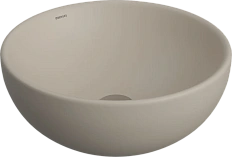 Раковина BERGES Mascon 45 см матовый жасмин