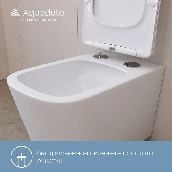 Унитаз подвесной Aqueduto MACIO Plus белый матовый MACT0220 (детальная фотография), с горизонтальным, прямым выпуском, с прямым выпуском