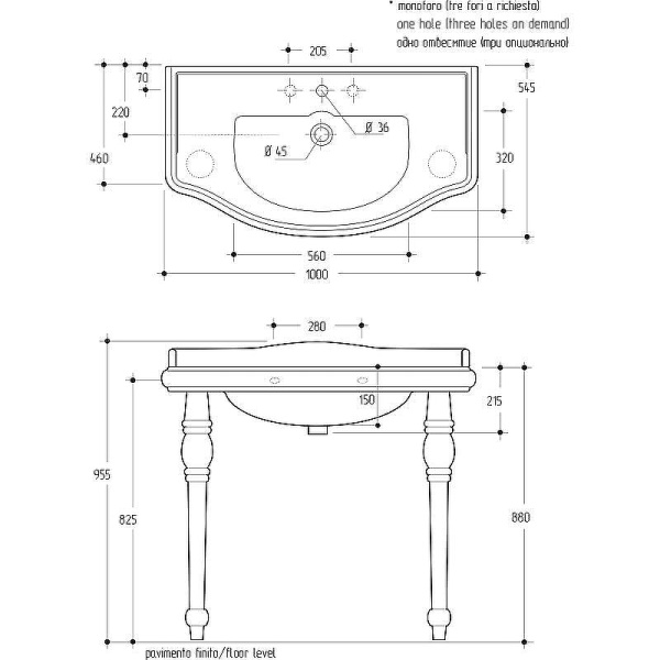 Схема (детальная фотография), в наличии