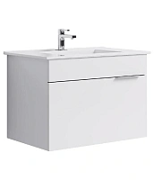 Тумба под раковину подвесная Aqwella Бриг 75 см белая