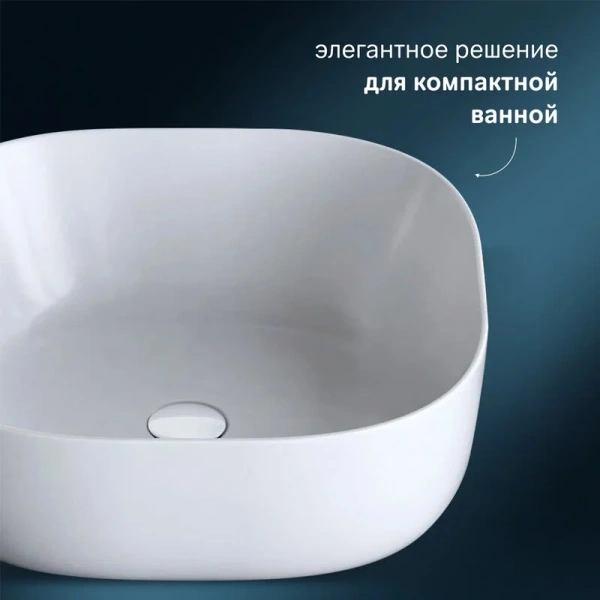 Раковина Am.Pm Func 43 см белая M8FWCC30430WG (детальная фотография), 45 см