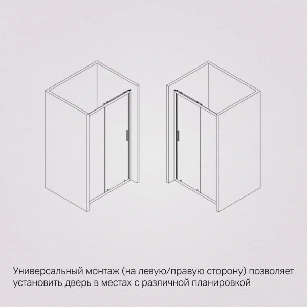 Душевая дверь в нишу AM.PM Gem Solo 110 см профиль хром стекло прозрачное W90G-110-1-195MT (детальная фотография), 110 см