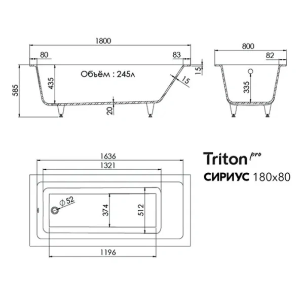 Ванна из искусственного камня Triton Сириус Щ0000067078 180 x 80 см, белая (детальная фотография), искусственный камень