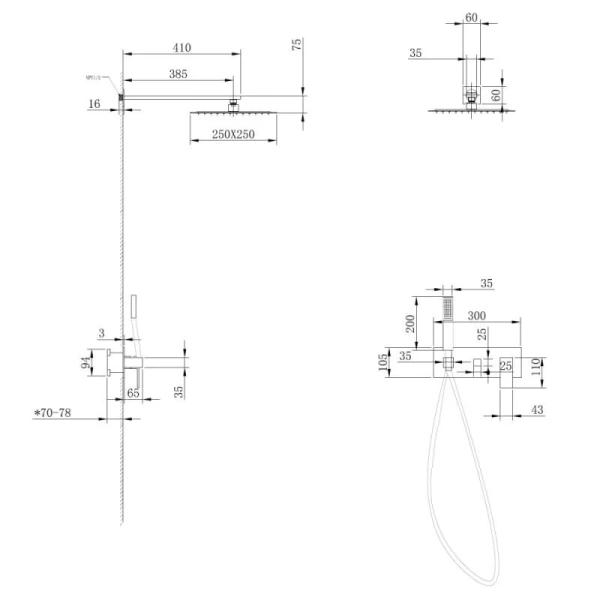 Душевой комплект Abber Daheim хром AF8218 (детальная фотография), душевые комплекты, наборы