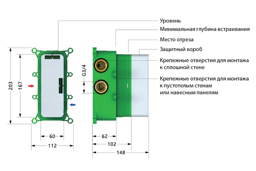 Душевой комплект Timo Petruma черный SX-5019/03SM (детальная фотография), современные, hi-tech