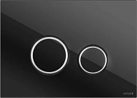 Клавиша смыва Cersanit Twins черная