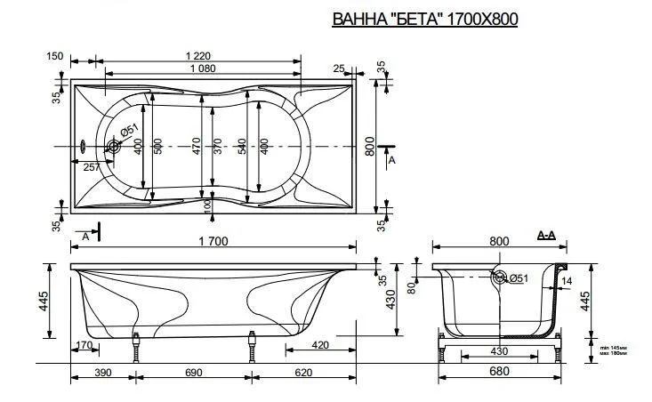 Ванна из литьевого мрамора Эстет Бета 170x80 см белая глянцевая ФР-00001321 (детальная фотография), современныe, hi-tech