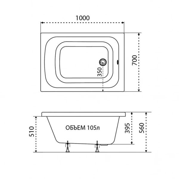 Акриловая ванна Triton Литл Щ0000066027 100 х 70 см (детальная фотография), 100х70