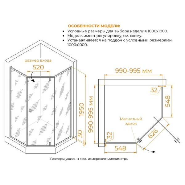 Душевой уголок RGW Hotel HO-088Gb 100x100 см профиль золото Brush, стекло прозрачное 350608800-16 (детальная фотография), многоугольные