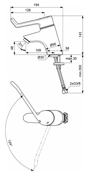 Смеситель для раковины Ideal Standard Ceraplus однорычажный B8221AA (детальная фотография), для раковины