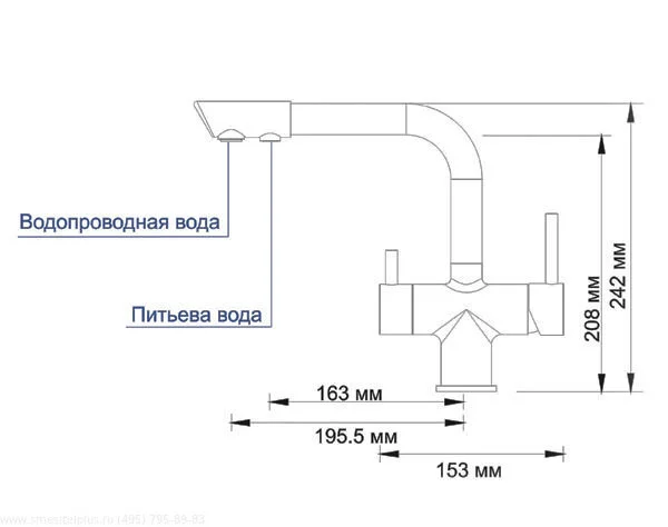 Смеситель для кухни WasserKRAFT хром A8017 (детальная фотография), для кухни