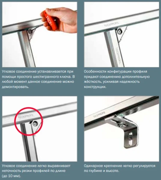 Инсталляция для унитаза Tece TECEprofil без кнопки смыва 9300302 (детальная фотография), в наличии index_1