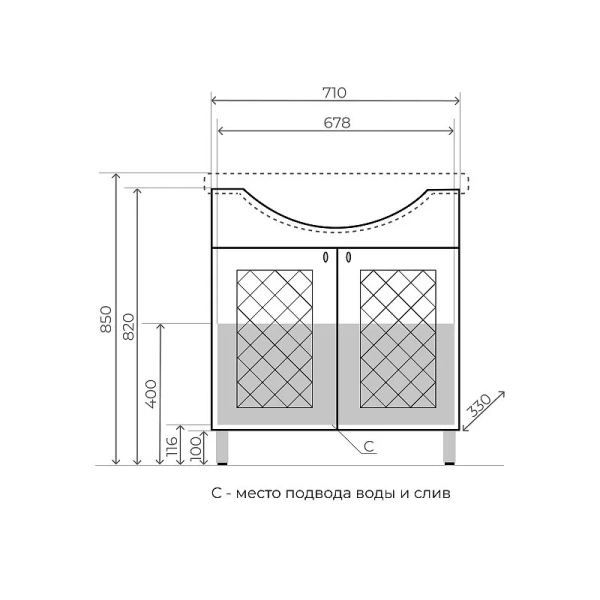 Тумба под раковину напольная Style Line Канна 71 см белая ЛС-00002283 (детальная фотография), по запросу