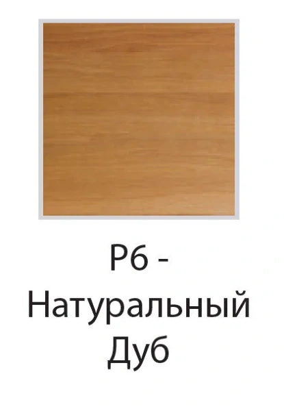 Тумба под раковину подвесная Jacob Delafon Sherwood 140 см натуральный дуб EB1835RU-P6 (детальная фотография), 140 см