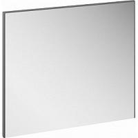 Зеркало серое Ravak Ring 1000